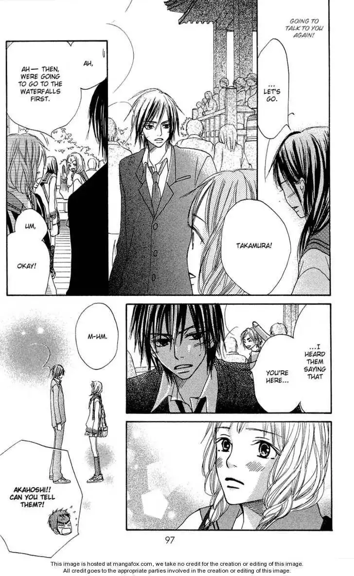 Crazy for You (Shoujo) Chapter 11 11